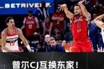 💥Shams：鹈鹕交易得到普尔+萨斯克-贝！送走CJ+奥利尼克！