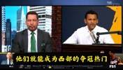美媒:如果能得到比尔,湖人队会成为西部联盟的夺冠大热门🔥