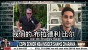 Shams:比尔已经准备好了!比尔小卡哈登将联手争夺冠军!