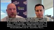 太阳老板回忆交易KD比尔:当时的我觉得球星组队交奢侈税就能夺冠